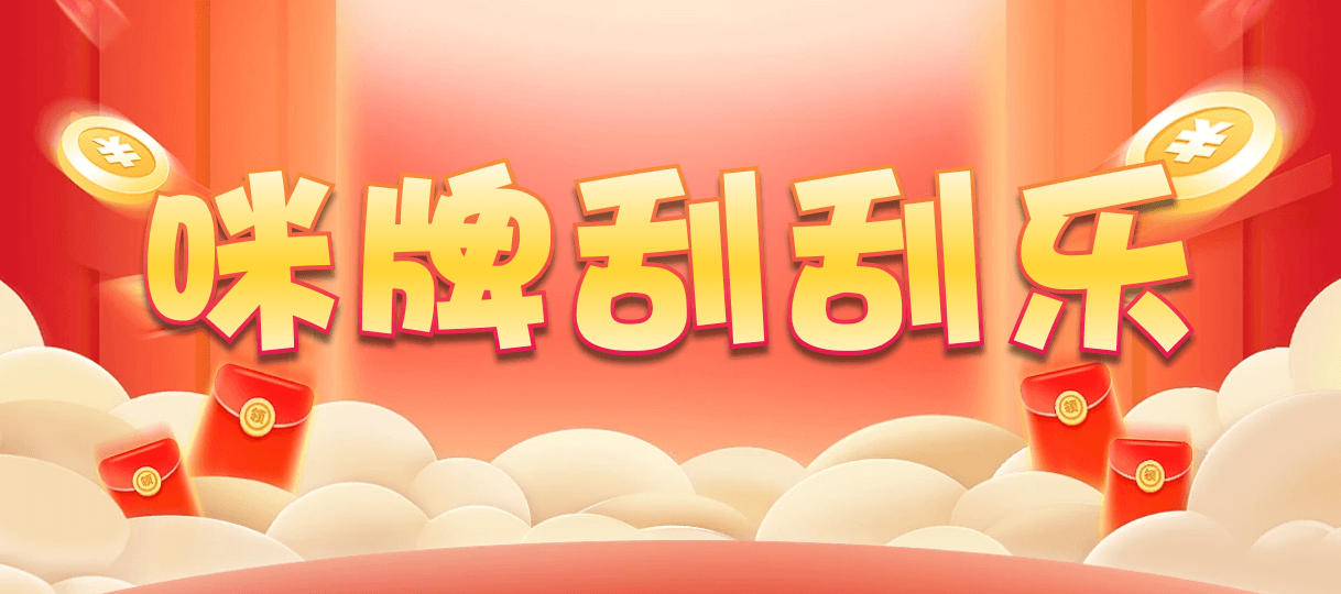 加拿大2.8,预测,在线,加拿大2.8走势咪牌预测,加拿大2.8 PC查询结果预测,加拿大2.8在线,加拿大2.8结果分析,组合